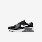 B新品 18cm ナイキ エア マックス エクシー キッズ FB3059-100 セール 67%OFF】ナイキ NIKE ジュニア スニーカー ナイキ エア